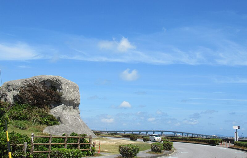 沖縄 浜比嘉島 パワースポット
