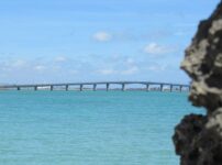 沖縄 浜比嘉大橋　遠景
